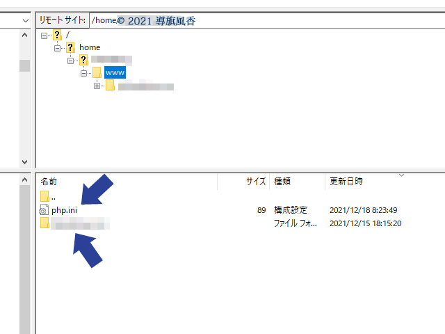 これを最初に設定しておけば後はなんとかなるという感じです。