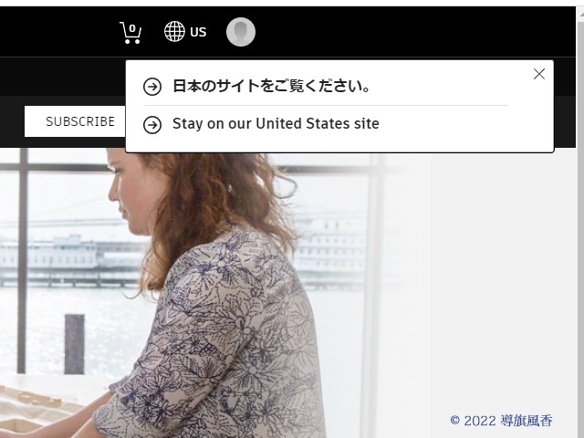 日本のサイトをご覧くださいという表示が出ています。