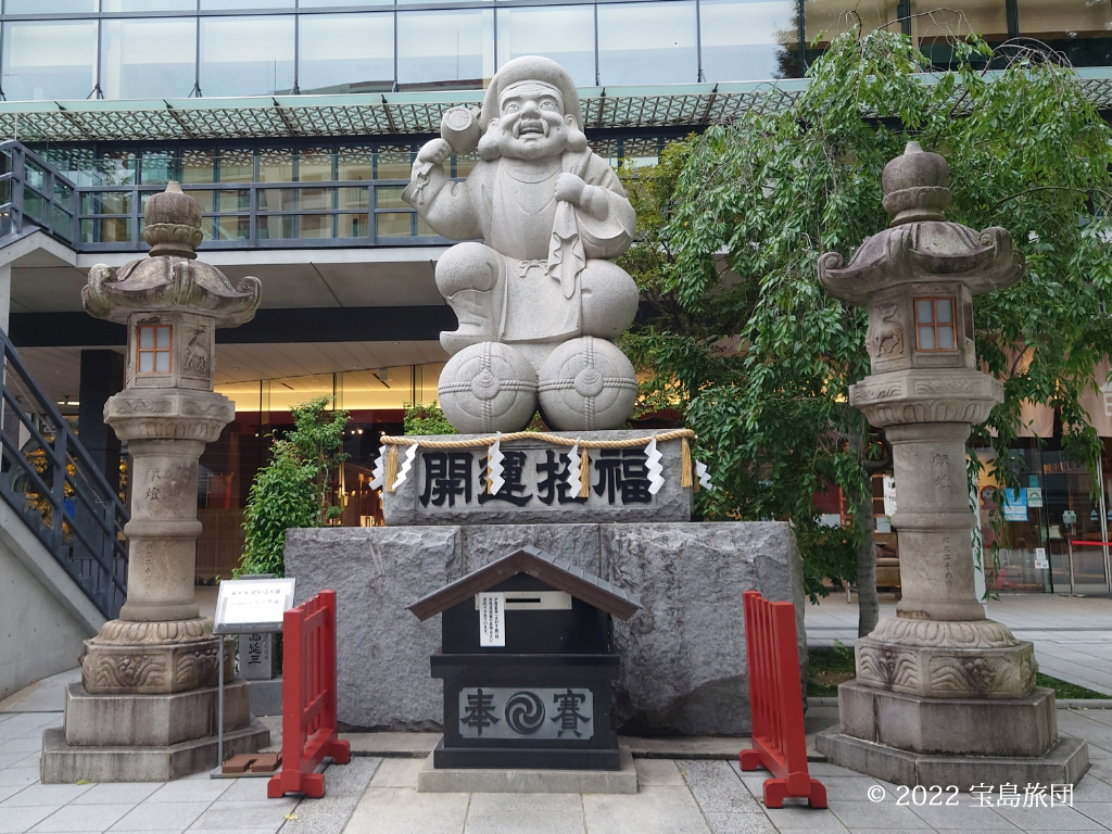 夏越大祓の茅の輪は無くなっていただいこく様の写真です。