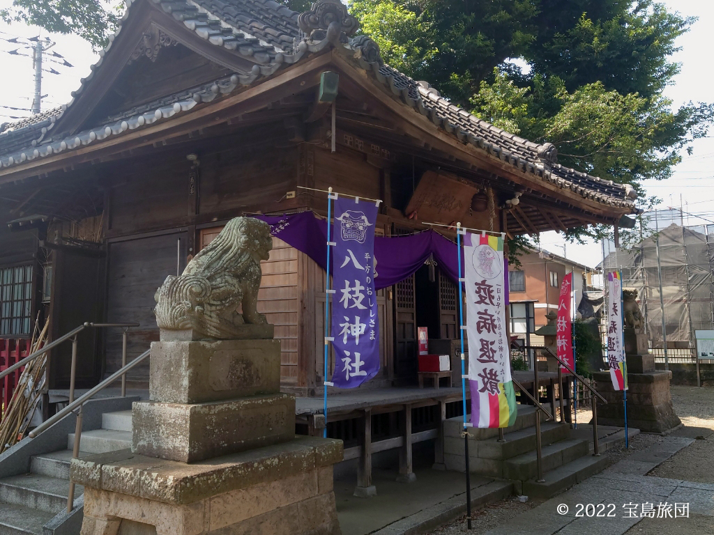 八枝神社は穏やかでした。