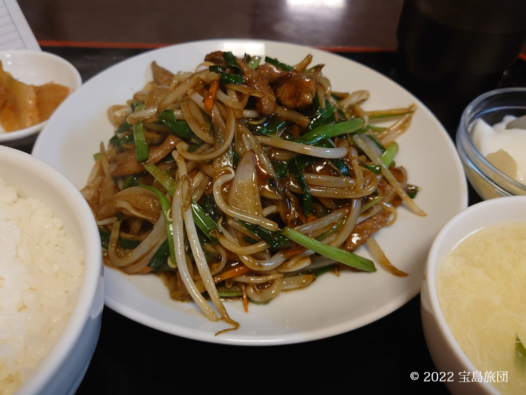 満香苑 レバニラ炒め定食