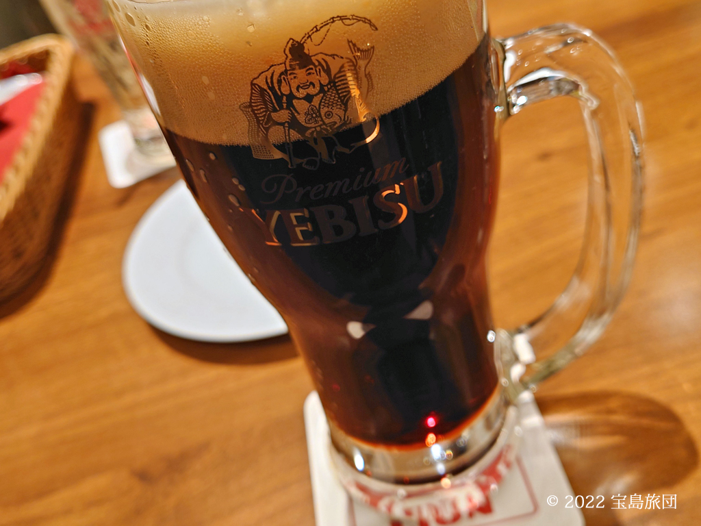 ヱビスビールの黒はどっしりとした味わいです。