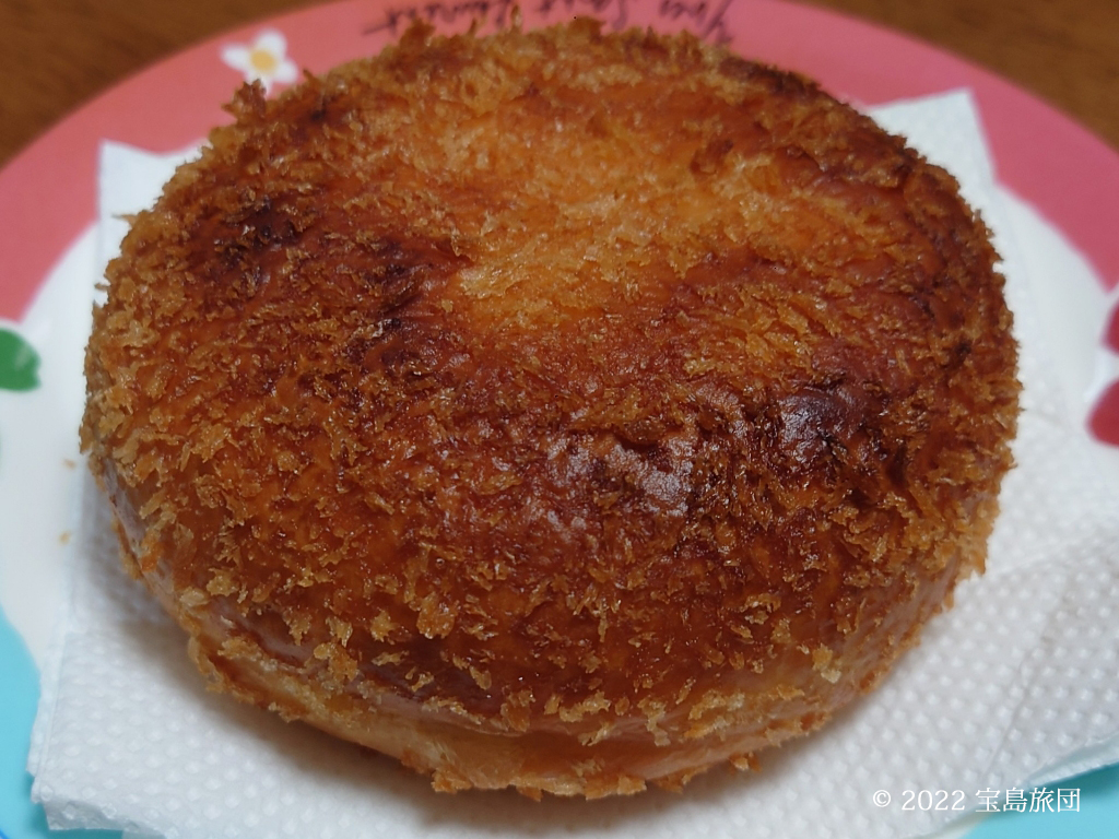 ヤマザキのカレーパンをちょっと焼きすぎました。