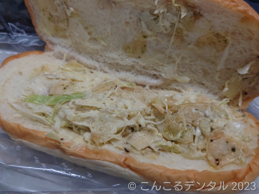 元気パンのポテトチップスコッペにポテトチップは思ったより入っていませんでした。